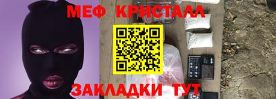 гашик Свободный