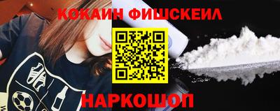 дурь Рузаевка