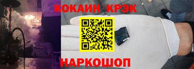 а пвп мука Рыбинск