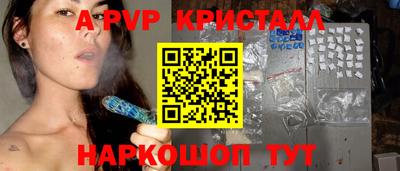 гашиш Северобайкальск