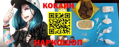 а пвп мука Рыбинск