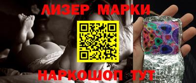 а пвп мука Рыбинск