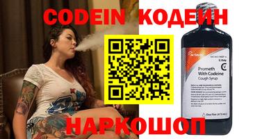 а пвп мука Рыбинск