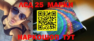 а пвп мука Рыбинск