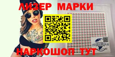 первитин Рязань