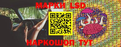 а пвп мука Рыбинск