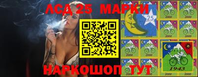 первитин Рязань