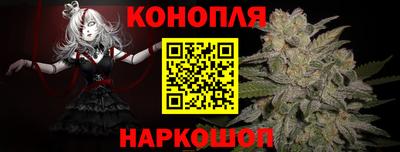 дурь Рузаевка