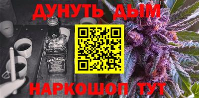первитин Рязань