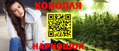 дурь Рузаевка