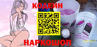 гашиш Северобайкальск