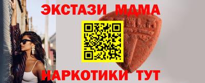 первитин Рязань