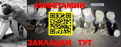 дурь Рузаевка