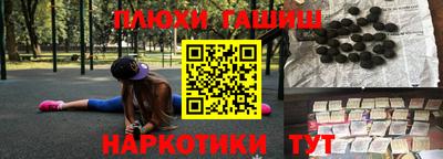 а пвп мука Рыбинск