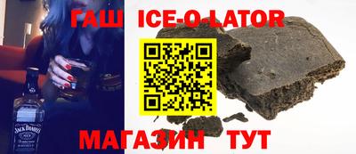 дурь Рузаевка