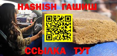 а пвп мука Рыбинск