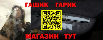 первитин Рязань