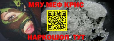 а пвп мука Рыбинск